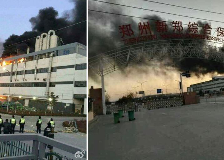 Incendiu la principala fabrica Apple! 70% dintre iPhone-uri sunt create aici Alerta Maxima La Apple Un Incident Petrecut Noaptea Trecuta Poate Da Peste Cap Planurile Companiei