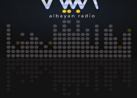 Isis A Lansat Prima Aplicatie Pentru Android