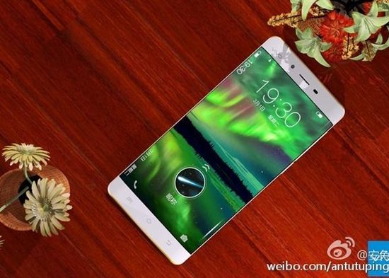 Primul Telefon Din Lume Cu 6gb De Ram Va Fi Lansat In Cateva Zile Au Aparut Primele Imagini