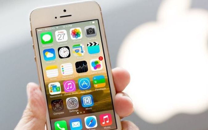 Schimbarea Uriasa Pe Care O Pregateste Apple Pentru Urmatorul Iphone Ce Se Va Intampla Cu Un Buton