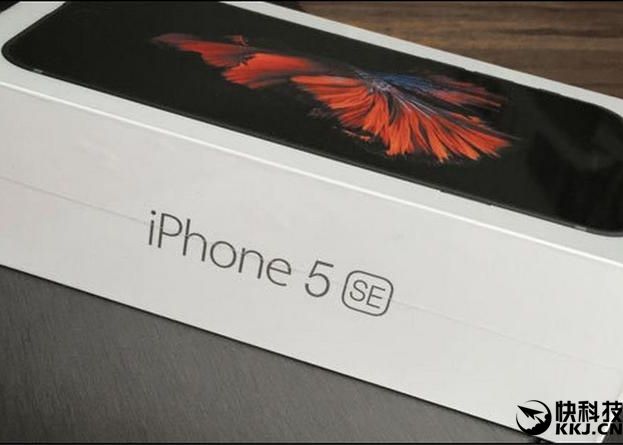 Iphone 5se Fotografiat In Cutia Originala Asa Va Arata Smartphone Ul Apple Si Acesta Va Fi Pretul