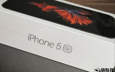 iPhone 5SE, fotografiat in cutia originala! Asa va arata smartphone-ul Apple si acesta va fi pretul