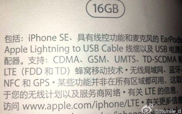 Prima Veste Dezamagitoare Despre Urmatorul Iphone Ce Va Avea Telefonul Care Se Lanseaza In 4 Zile