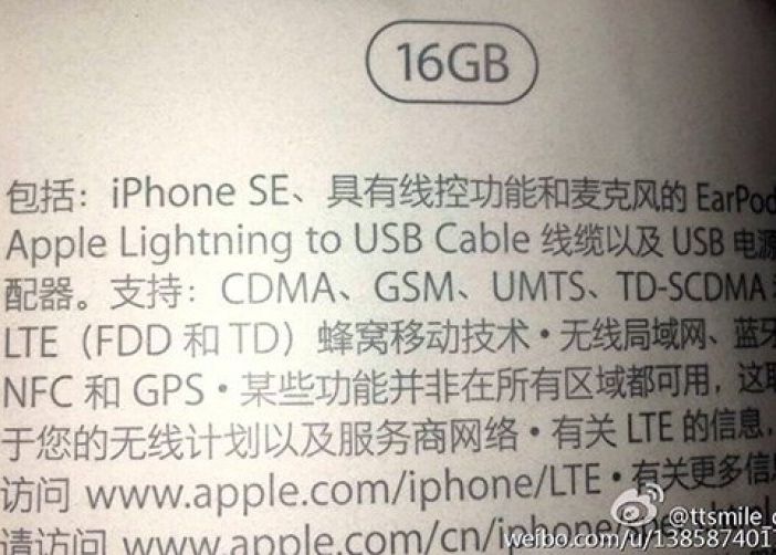 Prima veste dezamagitoare despre urmatorul iPhone! Ce va avea telefonul care se lanseaza in cateva zile Prima Veste Dezamagitoare Despre Urmatorul Iphone Ce Va Avea Telefonul Care Se Lanseaza In 4 Zile