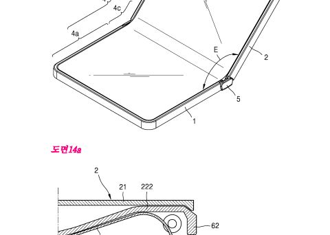 Samsung Poate Da Lovitura Cu Acest Telefon Care Va Revolutiona Lumea Gadgeturilor Este In Stadiu Avansat