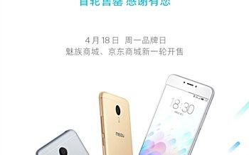 Telefonul Care A Innebunit Pe Toata Lumea E Incredibil Cati Oameni L Au Putut Cumpara In Mai Putin De