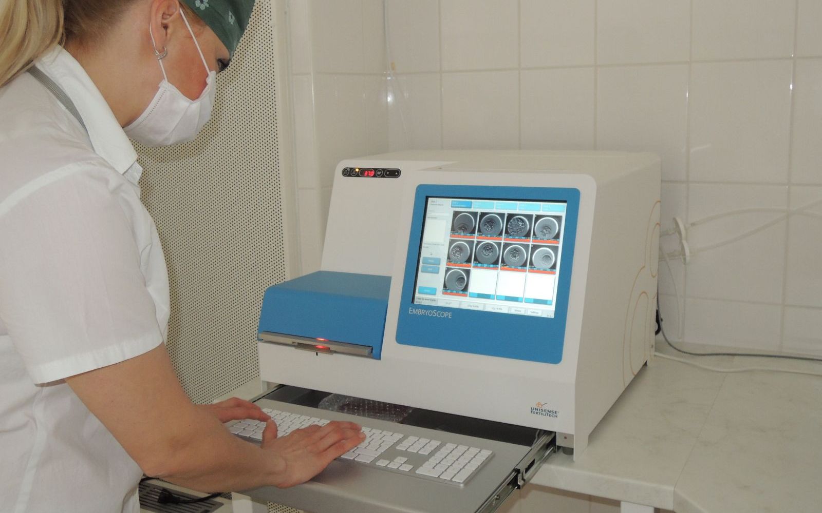 Tehnologia Moderna In Domeniul Fertilizarii In Vitro