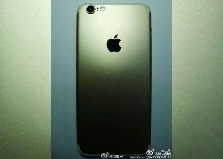 Asa Va Arata Iphone 7 Imagini Aparute Pe Internet Cu Noul Telefon Apple Schimbare Uriasa Fata De Toate