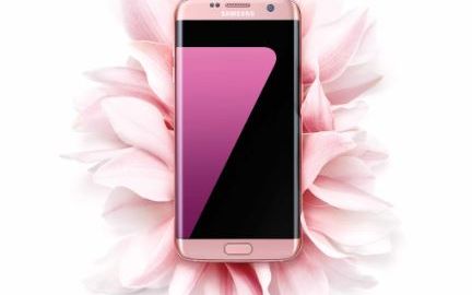 Galaxy S7 Si S7 Edge Disponibile Si In Variantele Pink Gold Si Silver Titanium