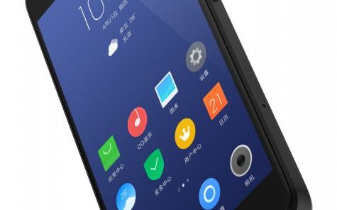 Acesta Este Telefonul Ideal Are Un Pret Incredibil De Mic Si Este Printre Cele Mai Puternice Aparute In