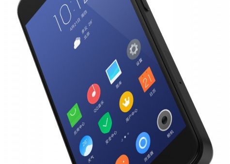 Acesta Este Telefonul Ideal Are Un Pret Incredibil De Mic Si Este Printre Cele Mai Puternice Aparute In