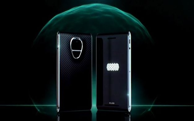 Telefonul Care Iti Pune Securitatea Armatei In Buzunar A Fost Lansat Pretul Este Insa Incredibil De Mare