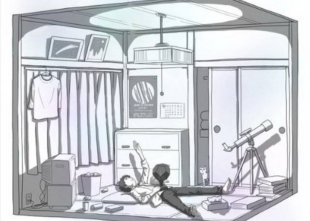 Imaginea Care Lasa Pe Toata Lumea Fara Cuvinte Cum E Posibil Sa Fie Altceva In Poza Decat Ce Vezi Ce Se