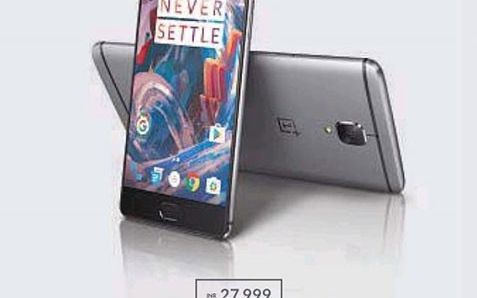 Acesta Este Telefonul Demential Care Distruge Toata Competitia E Mai Puternic Decat Oricare Altul Si Mult