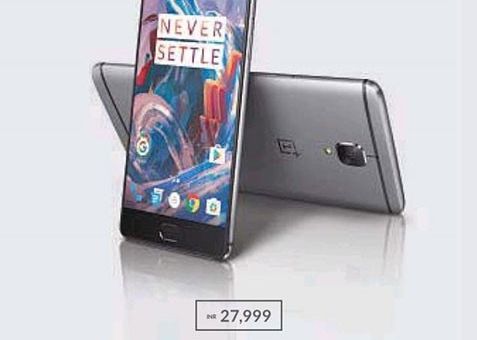 Acesta Este Telefonul Demential Care Distruge Toata Competitia E Mai Puternic Decat Oricare Altul Si Mult