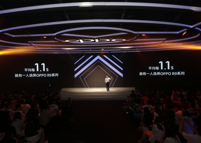 S A Vandut Cate Un Astfel De Telefon La Fiecare 1 1 Secunde Cate Milioane De Oameni L Au Cumparat