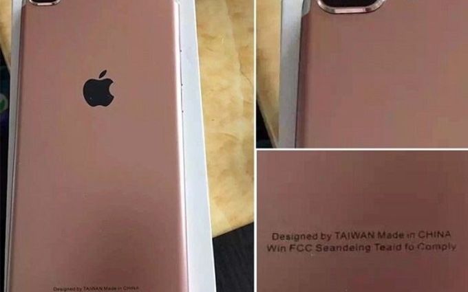 Foto Prima Clona Pentru Iphone 7 A Aparut Deja Cu 3 Luni Mai Devreme Ca Acesta Cum Arata