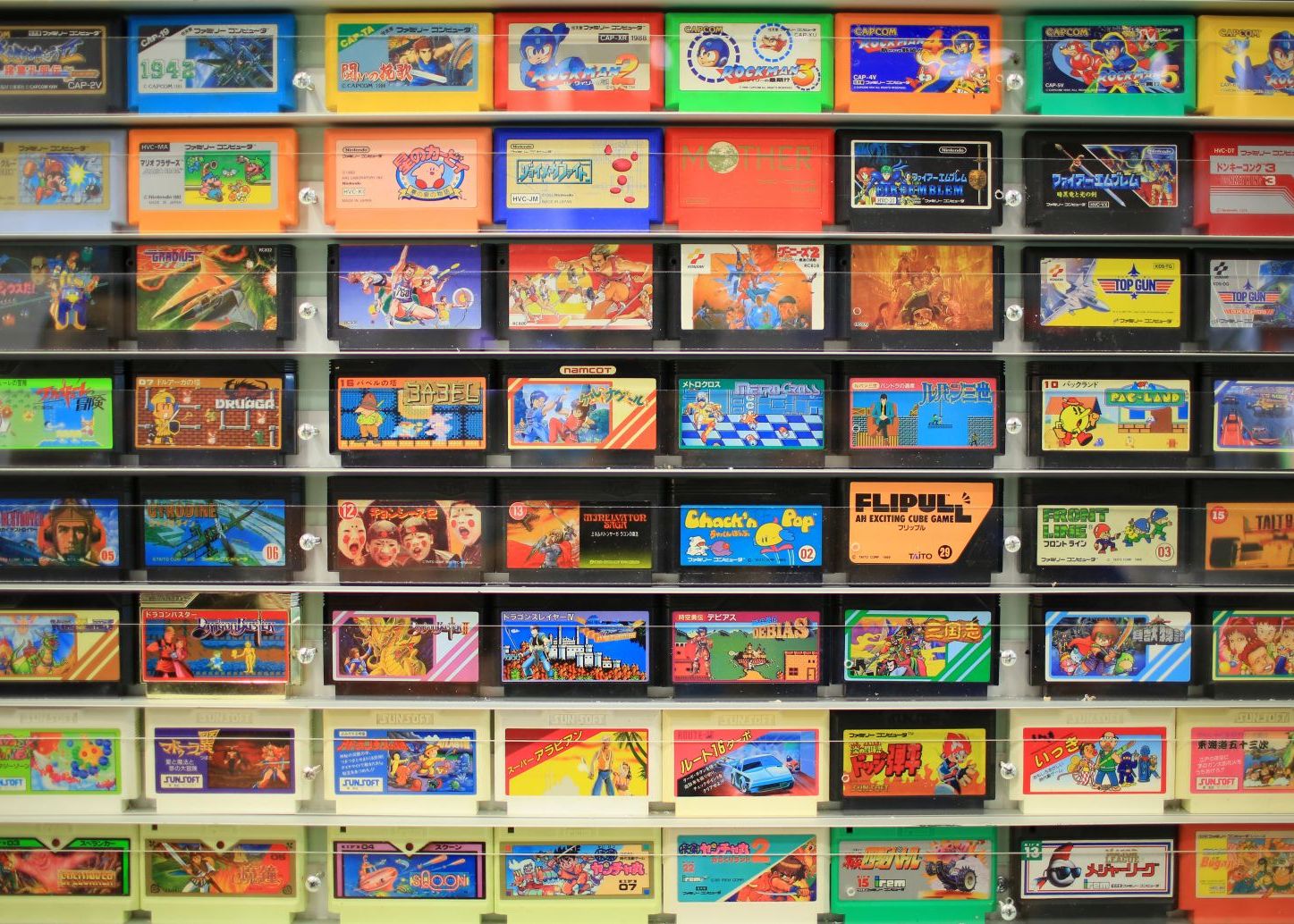 Daca Detii Unul Dintre Aceste Jocuri Video Te Poti Imbogati Cel De Pe Primul Loc Valoreaza Peste 2 000