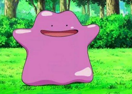 Ce Se Poate Ascunde In Spatele Unei Invitatii La Vanatoare De Pokemoni