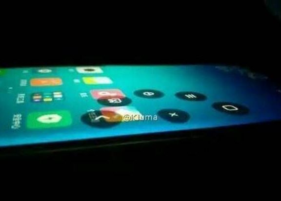 Acesta Va Fi Cel Mai Puternic Telefon Din Lume Cum Depaseste Galaxy Note7 Si Iphone 7 Plus