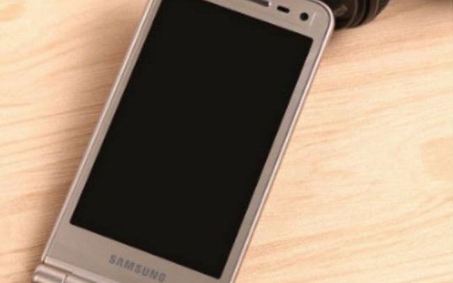 Telefonul Neobisnuit Lansat De Samsung La Cateva Ore Dupa Ce Apple A Prezentat Iphone 7