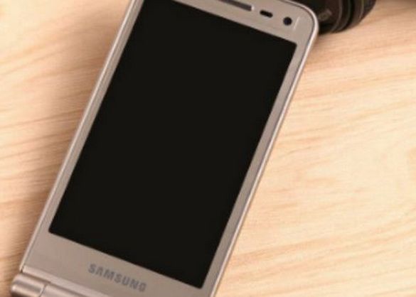 Telefonul neobisnuit lansat de Samsung la cateva ore dupa ce Apple a prezentat iPhone 7 Telefonul Neobisnuit Lansat De Samsung La Cateva Ore Dupa Ce Apple A Prezentat Iphone 7