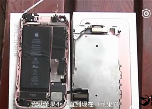 Un Barbat A Fost Ranit Serios Dupa Ce I A Explodat Noul Iphone 7 Cand Il Tinea In Mana Ce Facea Cu Telefonul