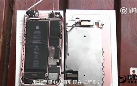 Un Barbat A Fost Ranit Serios Dupa Ce I A Explodat Noul Iphone 7 Cand Il Tinea In Mana Ce Facea Cu Telefonul
