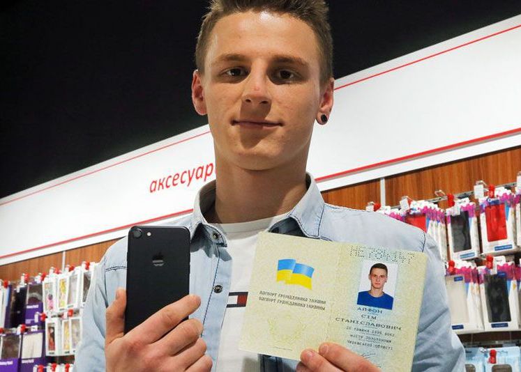 A reusit sa cumpere un iPhone 7 orginal cu doar 8 lei! Un singurul lucru a trebuit sa faca A Reusit Sa Cumpere Un Iphone 7 Orginal Cu Doar 8 Lei Un Singurul Lucru A Trebuit Sa Faca