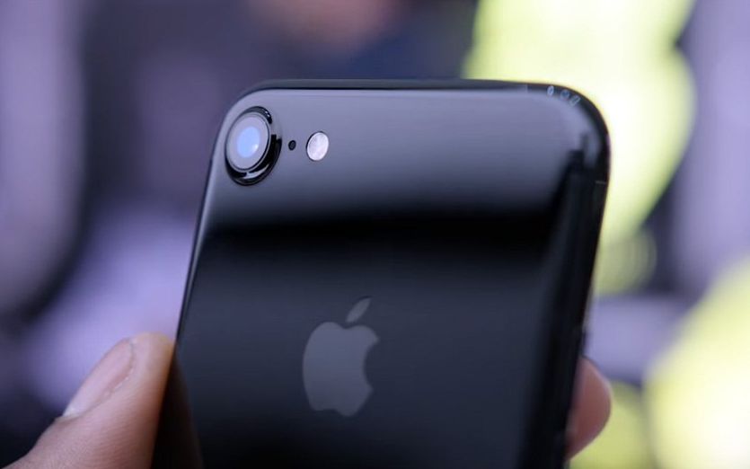 Apple va lansa o noua versiune de iPhone 7! Surpriza uriasa pentru toti utilizatorii Apple Va Lansa O Noua Versiune De Iphone 7 Surpriza Uriasa Pentru Toti Utilizatorii