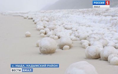 Fenomen ingrijorator: ce prevestesc aceste mingi de gheata