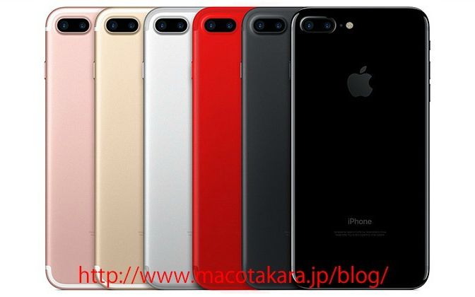 Anuntul Care Contrazice Tot Ce Se Stia Pana Acum Apple Surprinde Pe Toata Lumea Cum Va Arata Urmatorul