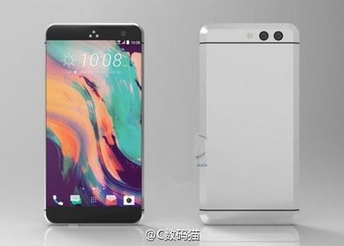 Primele Informatii Despre Htc 11 Telefonul Care Poate Opri Dominatia Apple Si Samsung Va Fi Cel Mai Puternic