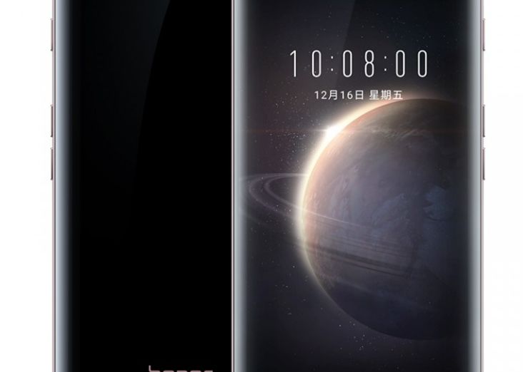 Telefonul Magic A Fost Prezentat Astazi Are Un Ecran Superb Si Este Foarte Puternic Cat Costa