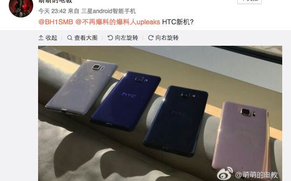 Decizia Care Ii Va Revolta Pe Fanii Telefoanelor Android Ce Se Va Intampla In Curand