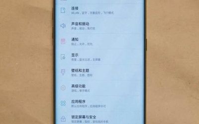 Va Prima Data Cand Samsung Face Acest Lucru Premiera Totala Cum Va Arata Galaxy S8