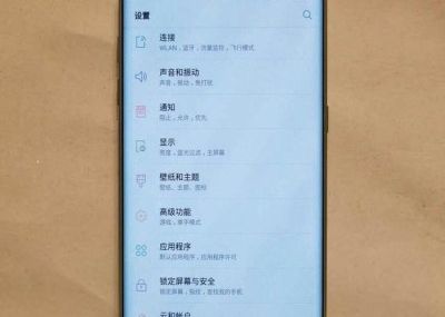 Va Prima Data Cand Samsung Face Acest Lucru Premiera Totala Cum Va Arata Galaxy S8