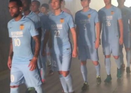 Primele vesti despre viitorul FIFA 18! O noua liga va fi inclusa in joc Primele Vesti Despre Viitorul Fifa 18 O Noua Liga Va Fi Inclusa In Joc