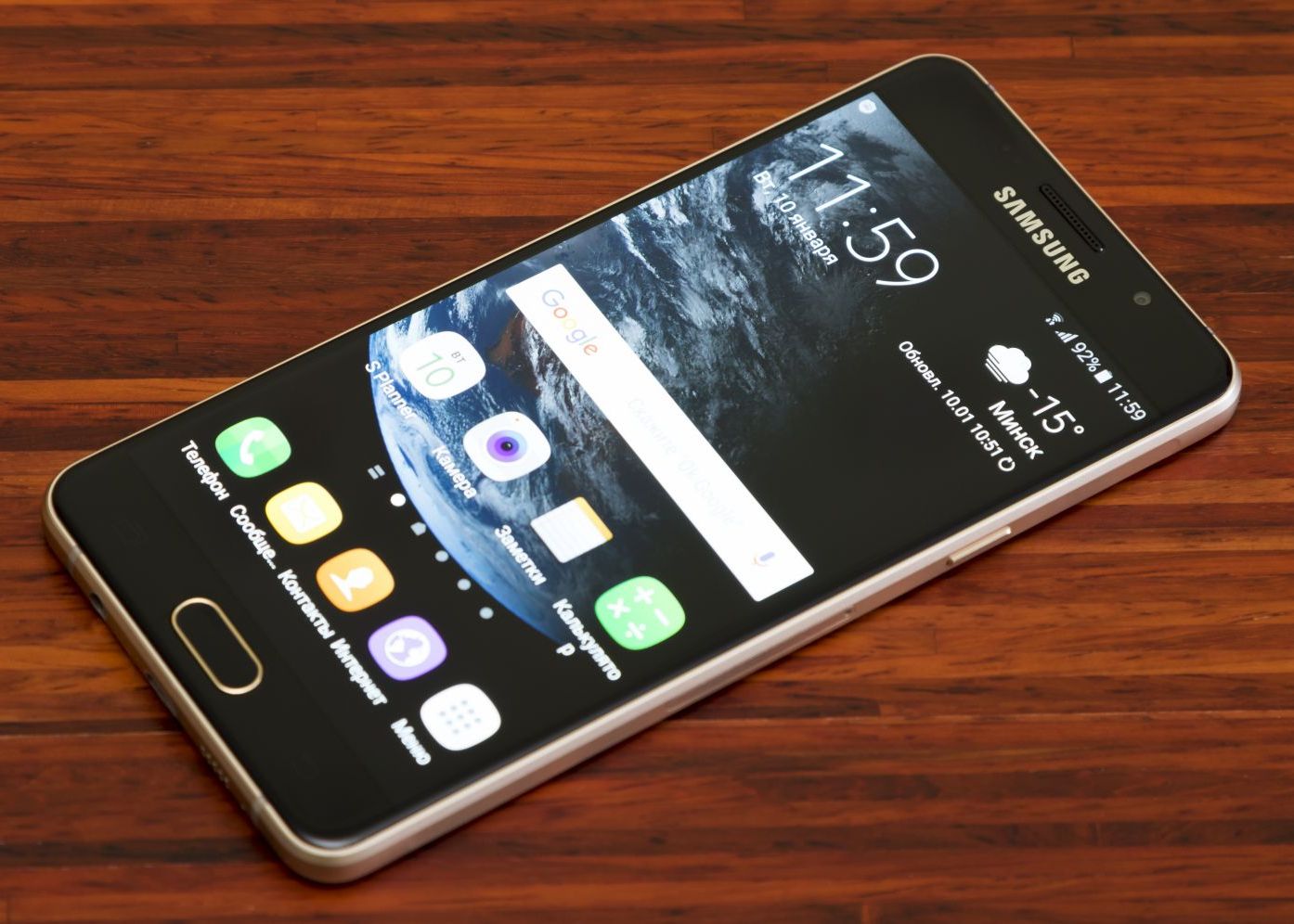 Decizia Google care va afecta milioane de utilizatori de Android! Ce se va intampla pe 1 martie Decizia Google Care Va Afecta Milioane De Utilizatori De Android Ce Se Va Intampla Pe 1 Martie