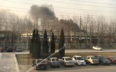 Incendiu la fabrica unde au fost produse bateriile pentru Galaxy Note 7!