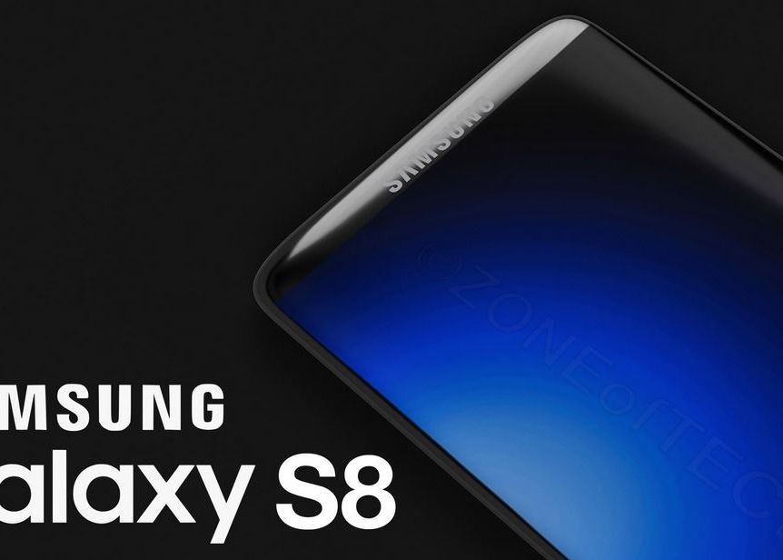 Galaxy S8 Va Folosi O Tehnologie Incredibila Samsung Investe 8 Miliarde De Dolari Totul A Fost Confirmat