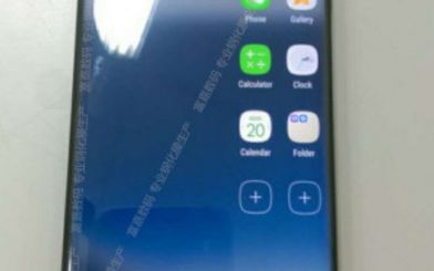 Primele Imagini Live Cu Galaxy S8 Au Aparut Asa Va Arata In Premiera Noul Telefon De Top Samsung