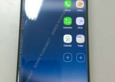 Primele Imagini Live Cu Galaxy S8 Au Aparut Asa Va Arata In Premiera Noul Telefon De Top Samsung