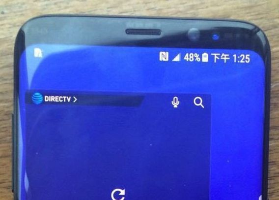 S A Aflat Ce Preturi Vor Avea Galaxy S8 Si Galaxy S8 Cat Vor Costa In Europa