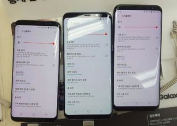 Prima Problema Raportata De Utilizatorii De Galaxy S8 Samsung A Reactionat Imediat
