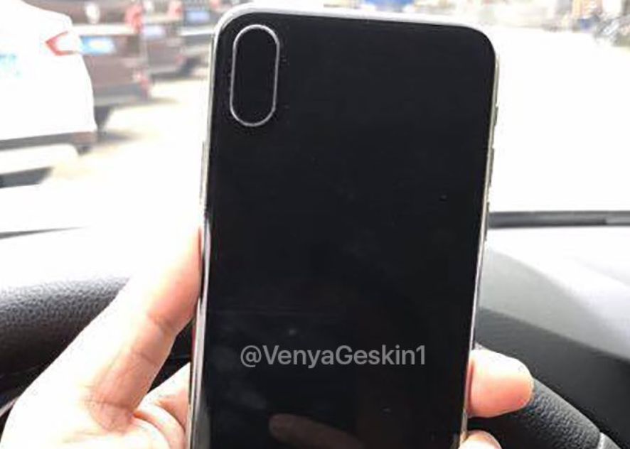 Prima imagine reala cu iPhone 8! Cum va arata telefonul pe care il asteapta toata lumea Prima Imagine Reala Cu Iphone 8 Cum Va Arata Telefonul Pe Care Il Asteapta Toata Lumea