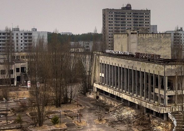 Proiect Uimitor Ce Vor Sa Construiasca Autoritatile In Zona Interzisa De La Cernobil
