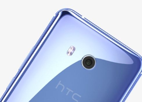 Noul smartphone HTC U11 are cea mai buna camera! Prin ce functii surprinde acest telefon Noul Smartphone Htc U11 Are Cea Mai Buna Camera Prin Ce Functii Surprinde Acest Telefon