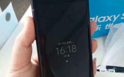 Galaxy S8 in varianta cu clapeta? Samsung pregateste un smartphone surprinzator