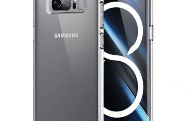 Galaxy Note 8 va fi vandut alaturi de un accesoriu gratuit! Ce vor gasi cumparatorii in pachet Galaxy Note 8 Va Fi Vandut Alaturi De Un Accesoriu Gratuit Ce Vor Gasi Cumparatorii In Pachet